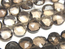 [Video]High Quality Smoky Quartz AAA- Chestnut Faceted Briolette half or 1strand beads (aprx.7inch/18cm)