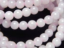 [Video] Lavender Jadeite AAA- Round 6mm Bracelet