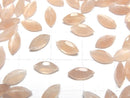 [Video]High Quality Peach Moonstone AAA Loose stone Marquise Faceted 8x4mm 5pcs