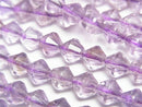 [Video]High Quality! Light color Amethyst x Smoky AA++ Abacus cut 6x6x6mm half or 1strand beads (aprx.15inch/36cm)