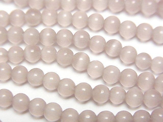 [Video] Light purple color Cat's Eye Round 4mm 1strand beads (aprx.14inch/34cm)