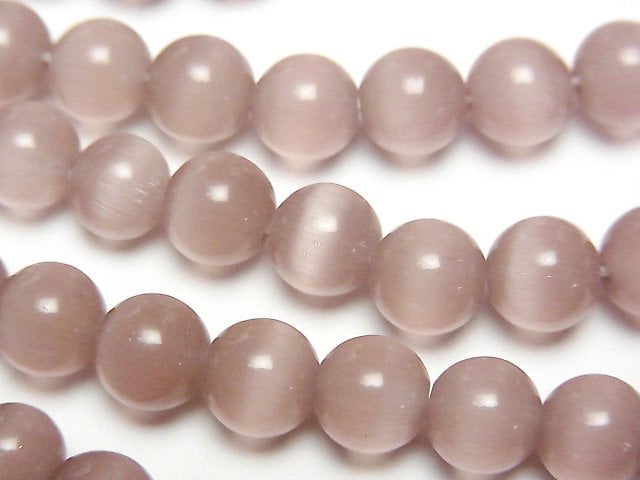 [Video] Light purple color Cat's Eye Round 7.5mm 1strand beads (aprx.14inch/34cm)