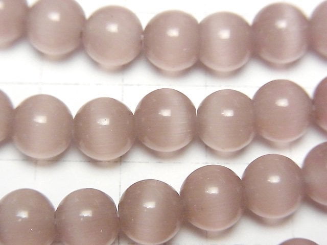 [Video] Light purple color Cat's Eye Round 7.5mm 1strand beads (aprx.14inch/34cm)