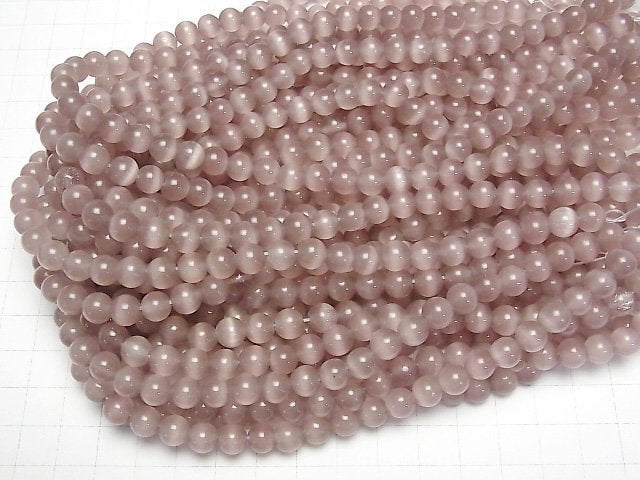 [Video] Light purple color Cat's Eye Round 7.5mm 1strand beads (aprx.14inch/34cm)