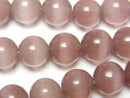 [Video] Light purple color Cat's Eye Round 10mm 1strand beads (aprx.14inch/35cm)
