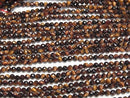 [Video]High Quality! Red Tiger's Eye AAA- Faceted Round 3mm 1strand beads (aprx.15inch/38cm)