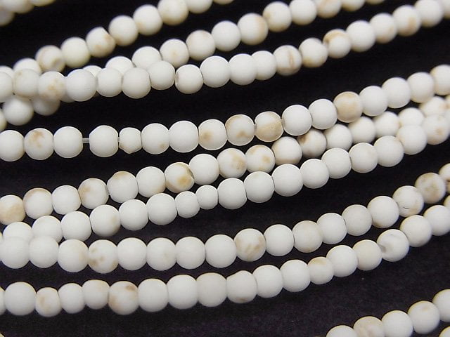 Frosted Magnesite Round 2-2.5mm 1strand beads (aprx.15inch/37cm)