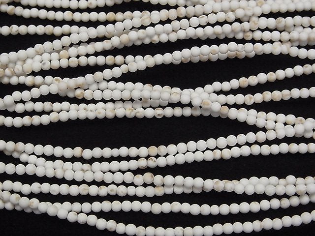 Frosted Magnesite Round 2-2.5mm 1strand beads (aprx.15inch/37cm)