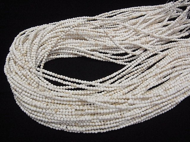 Frosted Magnesite Round 2-2.5mm 1strand beads (aprx.15inch/37cm)