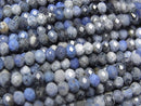 [Video]High Quality! Dumortierite Faceted Button Rondelle 4x4x3mm 1strand beads (aprx.15inch/37cm)