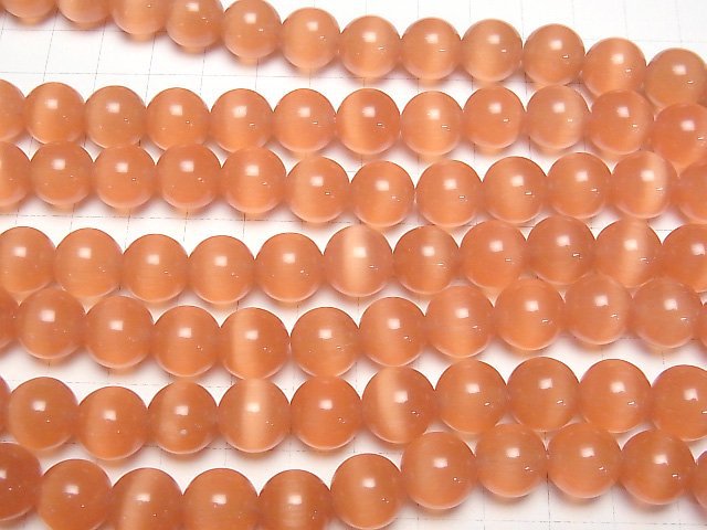 [Video] Orange color Cat's Eye Round 11.5mm 1strand beads (aprx.14inch/35cm)