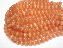 [Video] Orange color Cat's Eye Round 11.5mm 1strand beads (aprx.14inch/35cm)