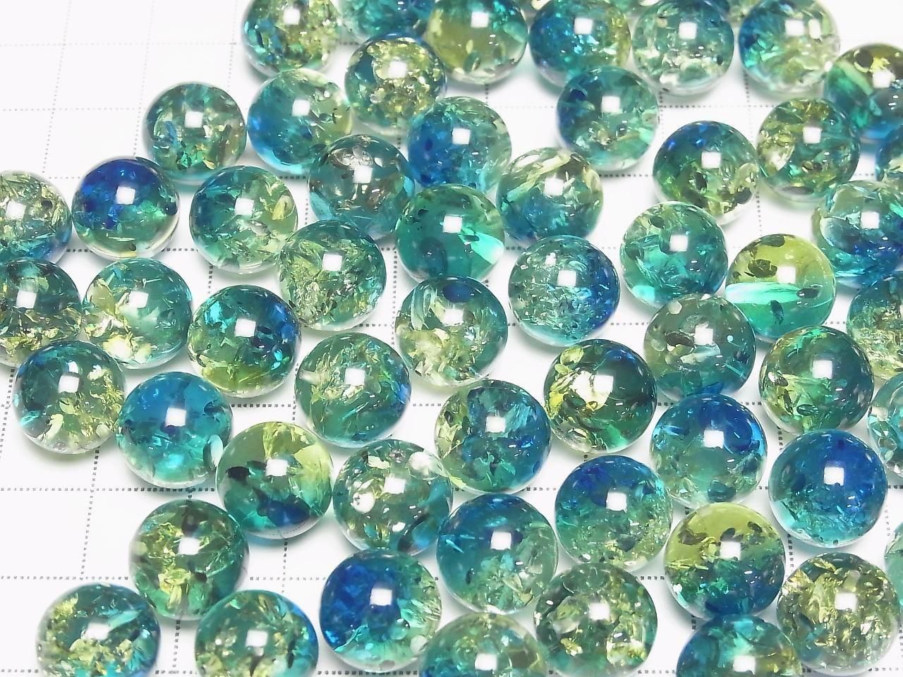 Ambre vert-bleu craquelé, trou à moitié percé, rond 12mm, 2 pièces