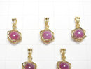 [Video] Ruby AA++ 6mm Ball Star Pendant 18KGP 1pc