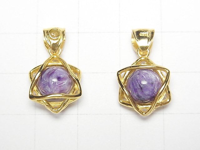 [Video]Charoite AAA- 8mm Ball Star Shape Moldavite Pendant 18KGP 1pc