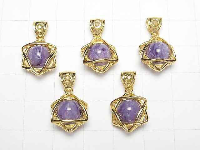 [Video]Charoite AAA- 8mm Ball Star Shape Moldavite Pendant 18KGP 1pc