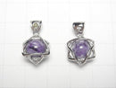 [Video]Charoite AAA- 8mm Ball Star Shape Moldavite Pendant Silver925 1pc