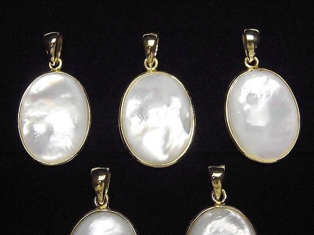[Video] High-Quality White Shell AAA Oval Pendant 20x16mm 18KGP 1pc