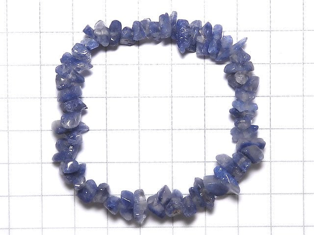 [Video][One of a kind] Dumortierite in Quartz Nugget Bracelet NO.102