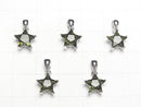 [Video]High Quality Moldavite AAA Star Faceted Pendant 9x9mm Silver925 1pc