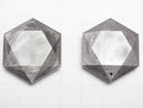 [Video] Silver Obsidian AAA- Hexagram 31x27mm 1pc