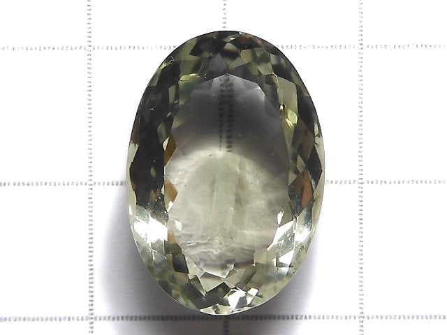 [Video][One of a kind] High Quality Green Amethyst AAA Loose stone Faceted 1pc NO.68