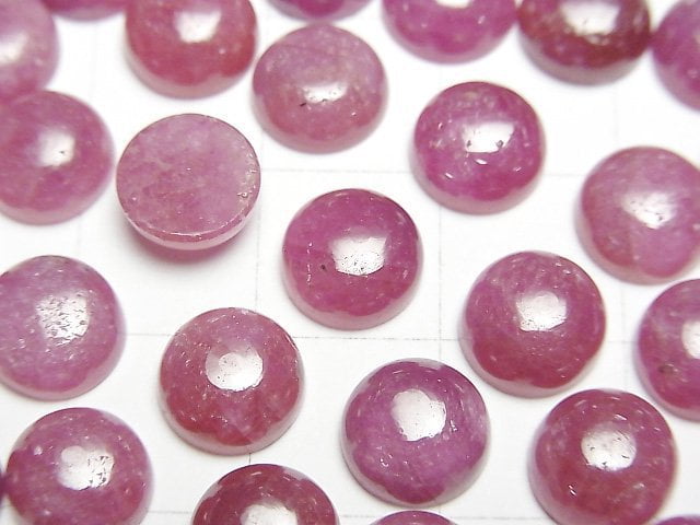 [Video] Unheated Ruby AA++ Round Cabochon 8x8mm 1pc