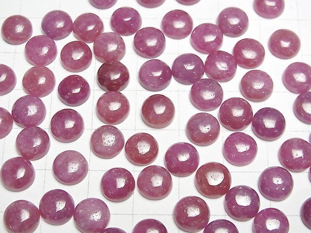 [Video] Unheated Ruby AA++ Round Cabochon 8x8mm 1pc