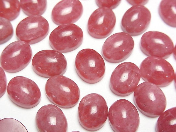 [Video] Russian Imperial Rhodonite AAA- Oval Cabochon 10x8mm 1pc