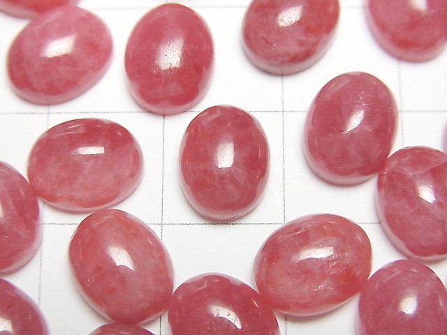 [Video] Russian Imperial Rhodonite AAA- Oval Cabochon 10x8mm 1pc