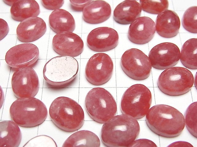 [Video] Russian Imperial Rhodonite AAA- Oval Cabochon 10x8mm 1pc