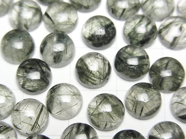 [Video] Actinolite in Quartz AA++ Round Cabochon 8x8mm 2pcs