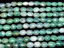 [Video] Peruvian Blue Opal AA++ Faceted Oval half or 1strand beads (aprx.7inch/18cm)