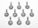 [Video]Meteorite (Altai meteorite) Round Pendant 11.5x11.5mm 1pc