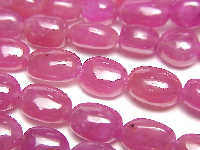 [Video]High Quality Ruby AAA- Nugget half or 1strand beads (aprx.9inch/24cm)