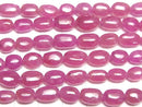 [Video]High Quality Ruby AAA- Nugget half or 1strand beads (aprx.9inch/24cm)