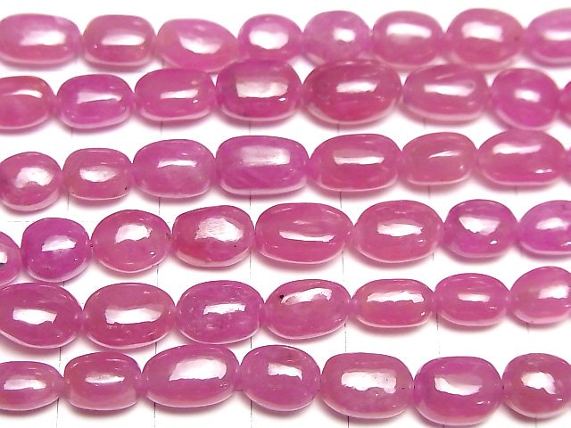 [Video]High Quality Ruby AAA- Nugget half or 1strand beads (aprx.9inch/24cm)