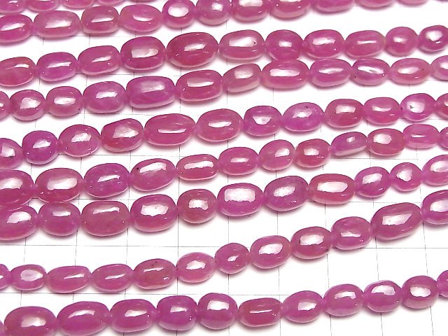 [Video]High Quality Ruby AAA- Nugget half or 1strand beads (aprx.9inch/24cm)