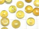 [Video] Yellow Opal AA++ Round Cabochon 8x8mm 5pcs