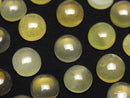 [Video] Yellow Opal AA++ Round Cabochon 10x10mm 2pcs