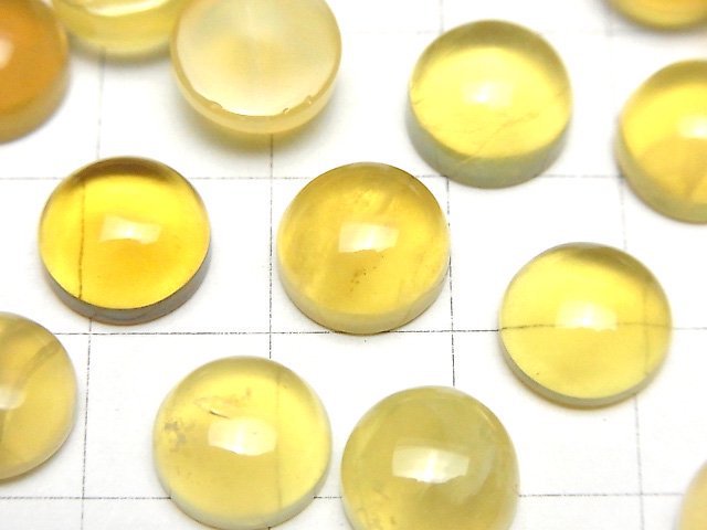 [Video] Yellow Opal AA++ Round Cabochon 10x10mm 2pcs