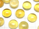 [Video] Yellow Opal AA++ Round Cabochon 10x10mm 2pcs