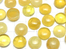 [Video] Yellow Opal AA++ Round Cabochon 12x12mm 2pcs