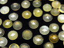 [Video] Yellow Opal AA++ Round Rose Cut 6x6mm 10pcs