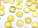 [Video] Yellow Opal AA++ Round Rose Cut 6x6mm 10pcs