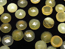[Video] Yellow Opal AA++ Round Rose Cut 10x10mm 3pcs