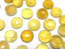 [Video] Yellow Opal AA++ Round Rose Cut 12x12mm 2pcs