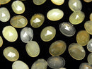 [Video] Yellow Opal AA++ Oval Rose Cut 8x6mm 5pcs