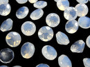 [Video]High Quality Moonlight Quartz AAA Round Faceted 10x10mm 1pc