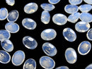 [Video]High Quality Moonlight Quartz AAA Oval Faceted 8x6mm 2pcs